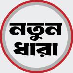 Md Faruq Hossain Profile Picture