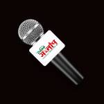 Dainik Sanglap Profile Picture