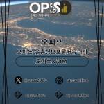 판교오피 오피쓰주소COM 판교OP Profile Picture