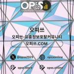 세종오피 오피CLUB 세종OP Profile Picture