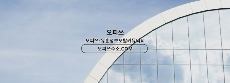 평촌오피 오피사이트NET 평촌OP Cover Image