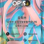 대전오피 오피사이트NET 대전OP Profile Picture
