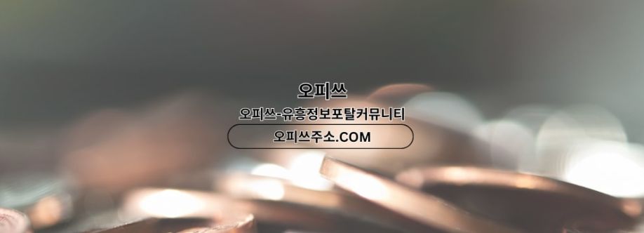 bucheonmassage Cover Image