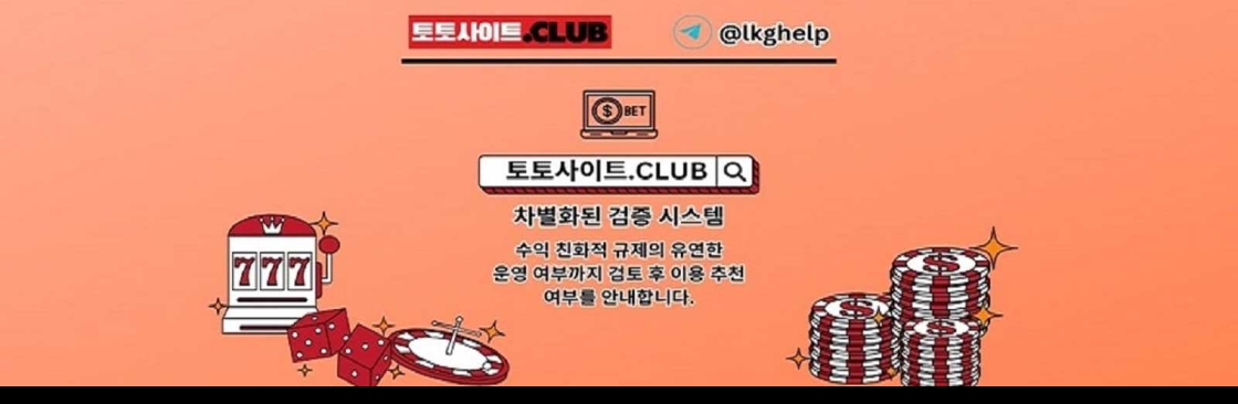 라이브카지노 토토사이트Club 라이브 카지노 Cover Image