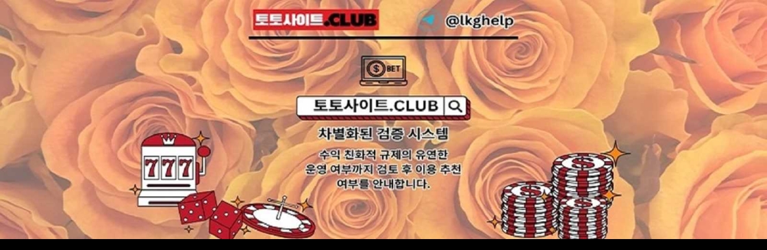 모바일카지노 토토사이트Club 모바일 카지노 Cover Image