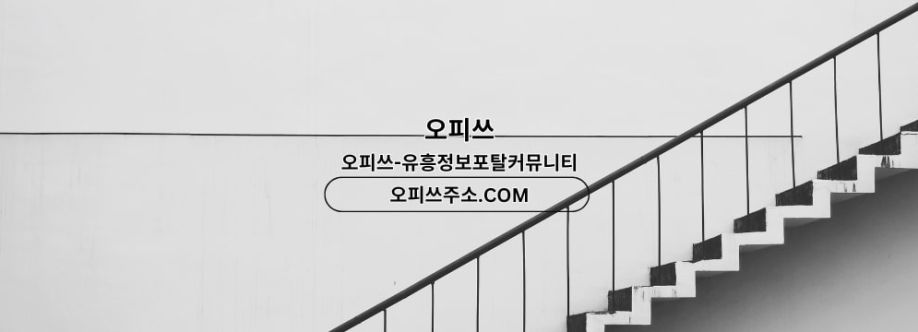 daejeonanma Cover Image