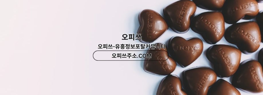 seomyeonmassage Cover Image