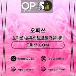 여의도출장샵 오피CLUB 여의도출장마사지 Profile Picture