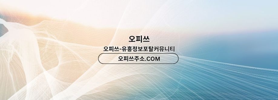 jejudoanma Cover Image