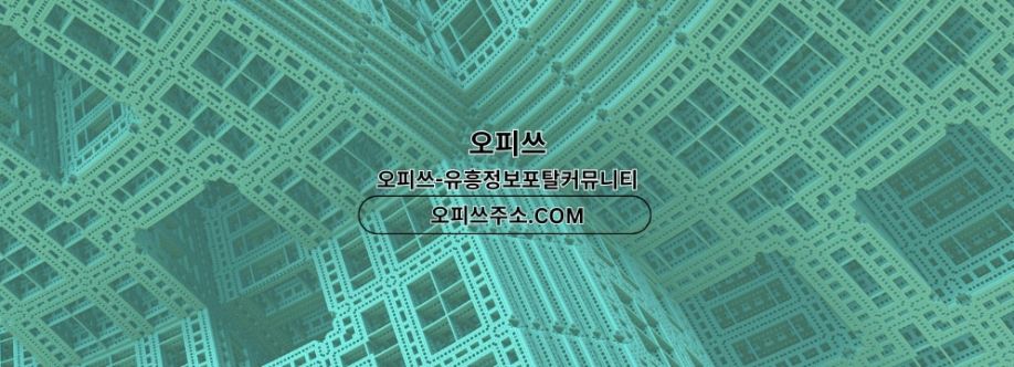 pyeongchonanma Cover Image