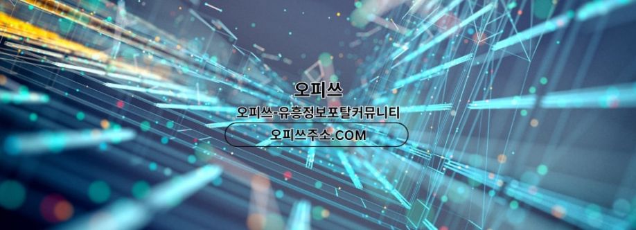 hongdaeanma Cover Image