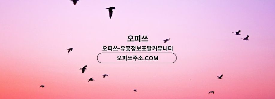 cheonananma Cover Image