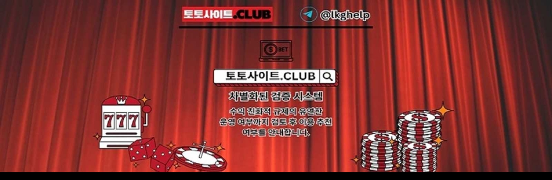 모바일바카라 토토사이트CLUB 모바일 바카라 Cover Image