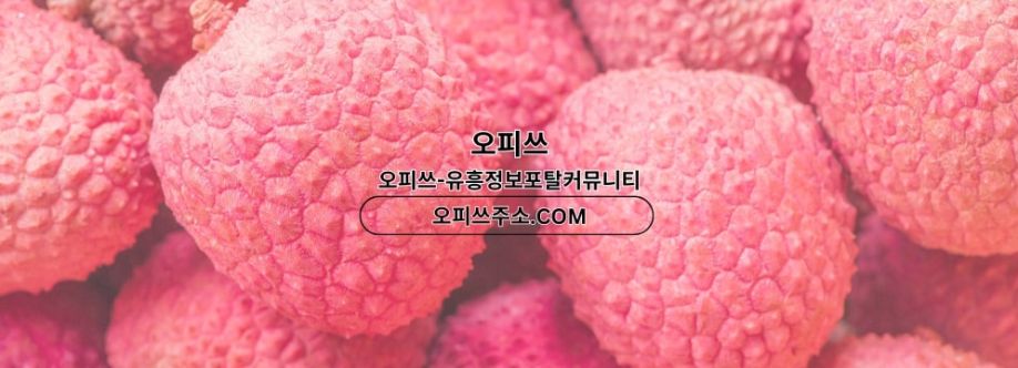 yonginanma Cover Image