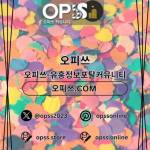 서면출장샵 오피쓰COM 서면출장마사지 Profile Picture