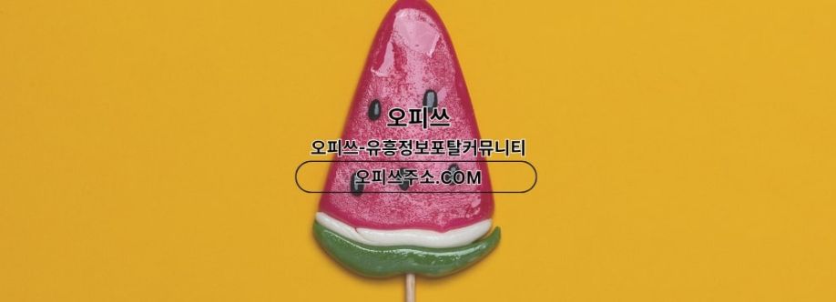 incheonanma Cover Image