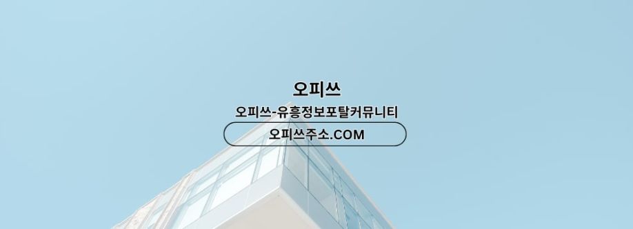 uijeongbuanma Cover Image