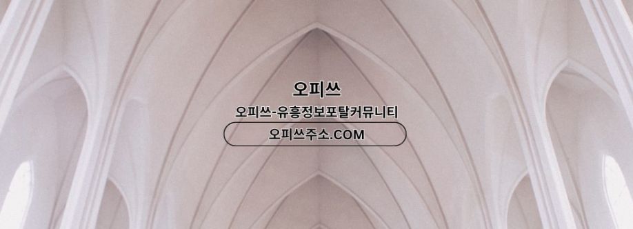 dongducheonanma Cover Image