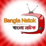 Bangla Natok Profile Picture