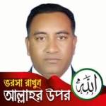 SYED SELIM Profile Picture