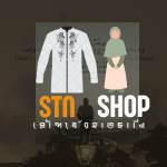 STN Shop Profile Picture