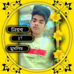 ADNAN NIROB CHOWDHURY Profile Picture
