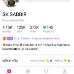 Sabbir Rahman Profile Picture