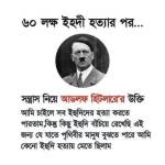 AbdullahKhan64 Profile Picture