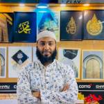 Omor Faruk Profile Picture