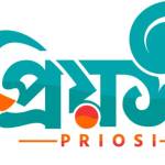 PRIYOSHISHOP Profile Picture