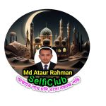 MD ATAUR RAHMAN Profile Picture