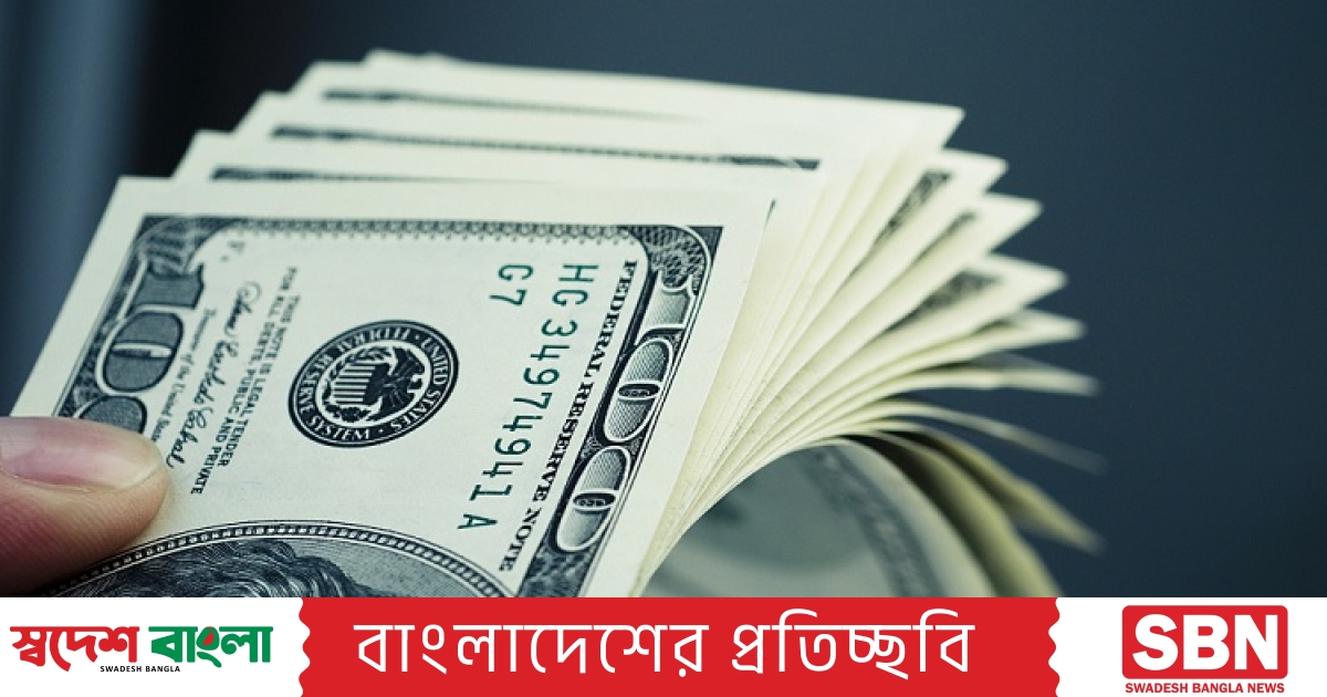 রেমিট্যান্স প্রবাহেও ঊর্ধ্বগতি, এক বছরে রিজার্ভ বাড়ছে ৫.৬৪ বিলিয়ন ডলার - Swadesh Bangla
