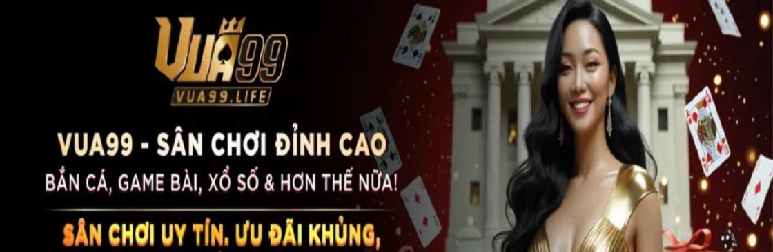 VUA99 Cover Image