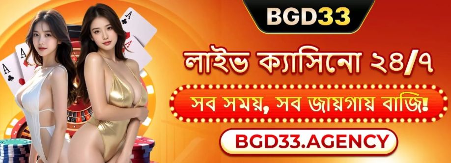 BGD33 2025 Cover Image