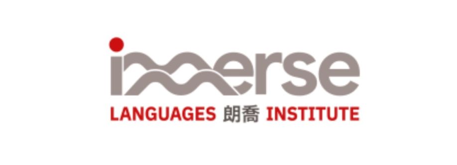 IMMERSE LANGUAGES INSTITUTE Cover Image