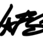 Nofs Profile Picture