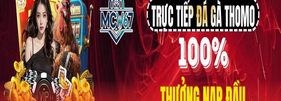 MCW67 Cover Image