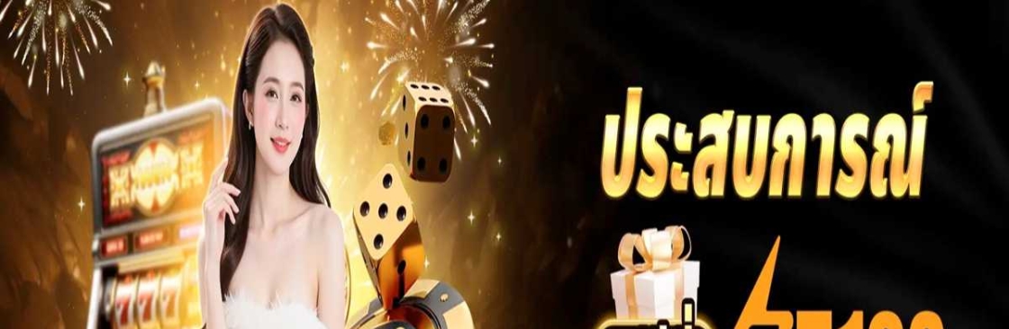 Gf168 GG Cover Image