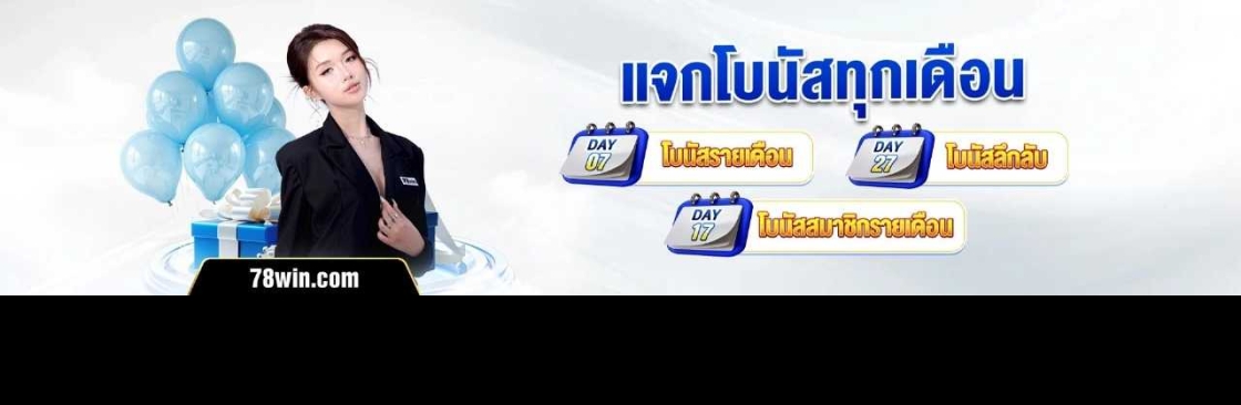 78WIN Cover Image
