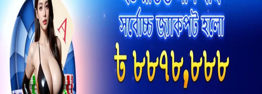 BETBDT Cover Image