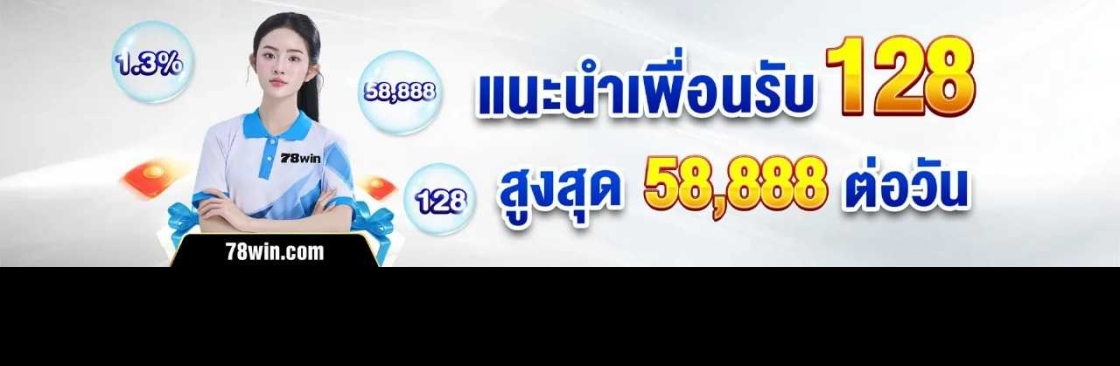 78WIN Cover Image