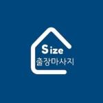 사이즈출장마사지 Profile Picture