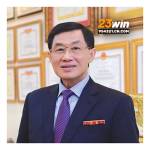 CEO Nguyễn Thành Nam Profile Picture