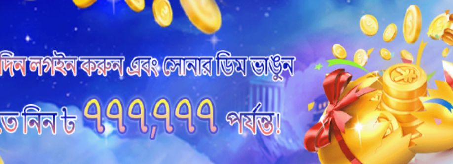 7C77 vip Cover Image