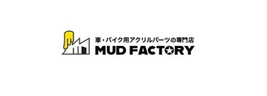 mudfactory Cover Image