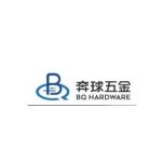 Benqiu Hardware Profile Picture