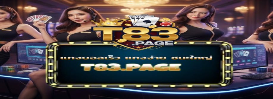 T83 page Cover Image