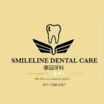smilelinedentalcare Profile Picture