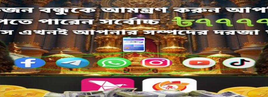 bdtk66 one Cover Image