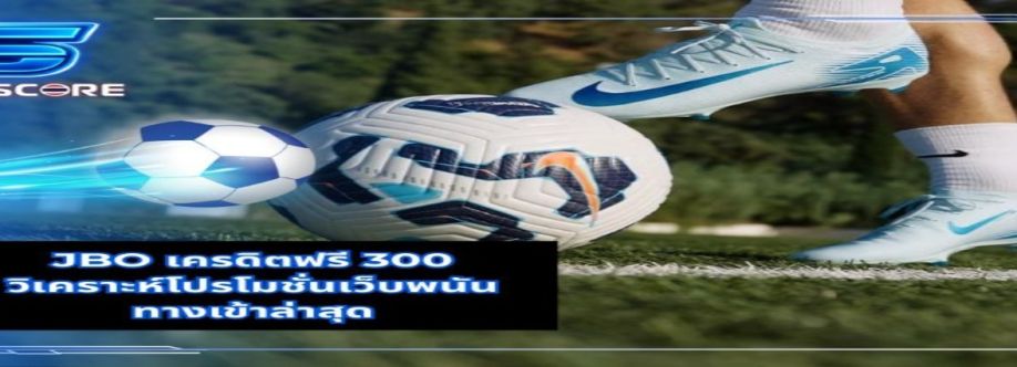 SabaiScore com Cover Image